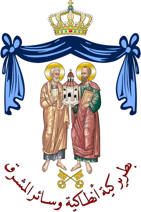 Coat_of_arms_Greek_Orthodox_Patriarchate_of_Antioc