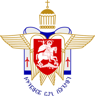 512px-Coat_of_Arms_of_Georgian_Orthodox_Church.svg